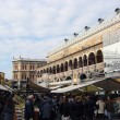 2003 – Padua – Celebrating my Birthday on the Feast of St Martin 2003 – Padua – Celebrating my Birthday on the Feast of St Martin