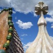 2005 – Barcelona, the city of Antoni Gaudi and the Modernistas 2005 – Barcelona, the city of Antoni Gaudi and the Modernistas