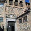 2005 – Toledo and the home of El Greco 2005 – Toledo and the home of El Greco