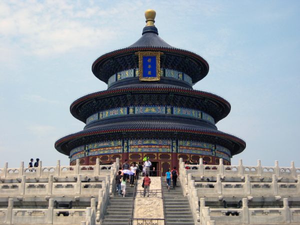 2007 – Beijing; the Forbidden City and the Great Wall – Rome on Rome