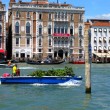 2010 – Venice; San Polo, San Marco and the Vaporetto pass 2010 – Venice; San Polo, San Marco and the Vaporetto pass