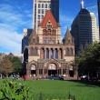 2010 – Boston, Massachusetts 2010 – Boston, Massachusetts