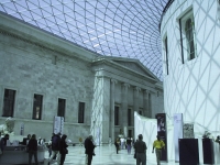 The courtyard of the British Museum