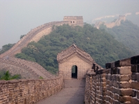 28-mutianyu