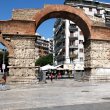2013-Thessaloniki, Byzantine city on the Gulf of Salonica 2013-Thessaloniki, Byzantine city on the Gulf of Salonica