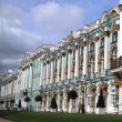 2001 – St Petersburg (Russia) 2001 – St Petersburg (Russia)